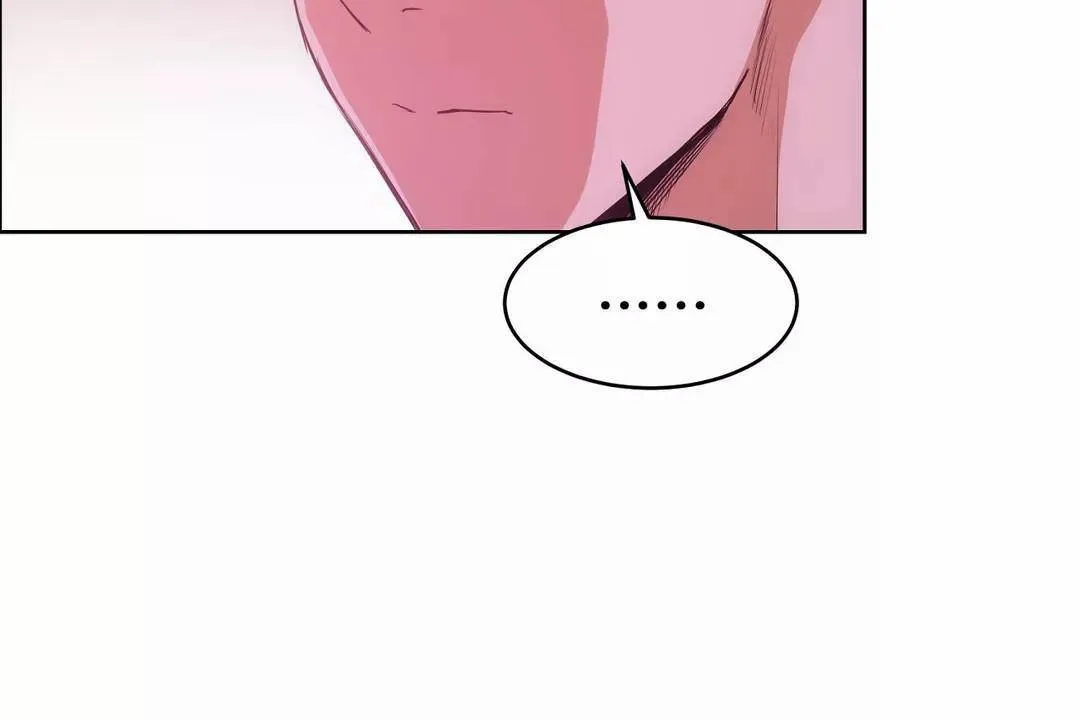 性教育 第40话 第164页