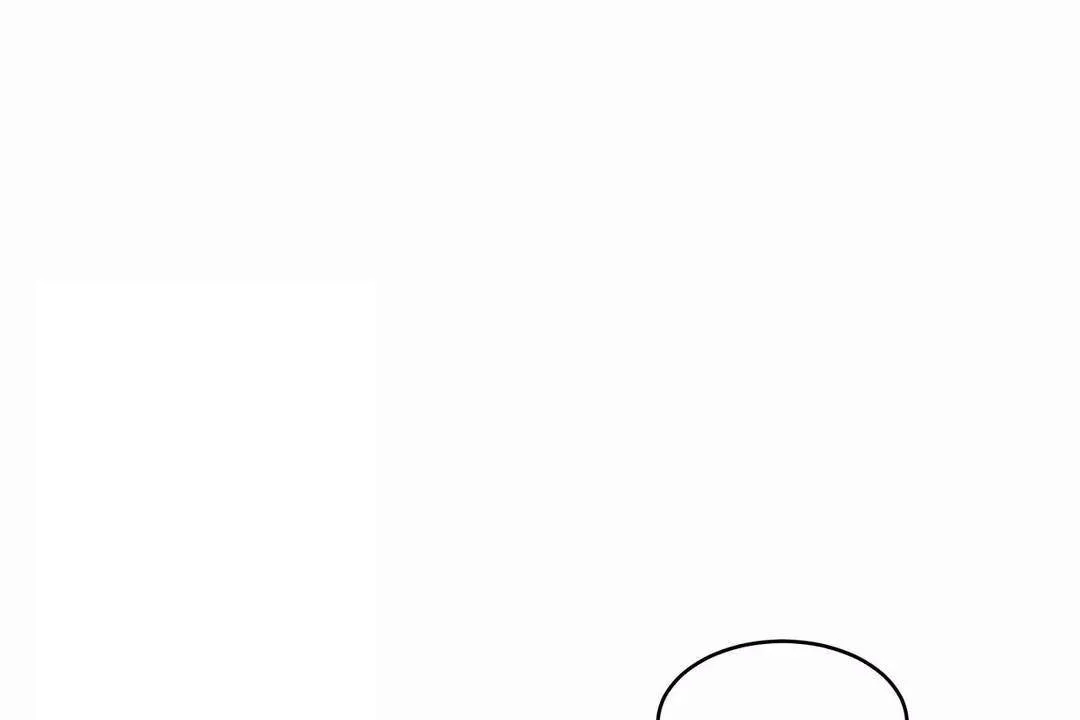 性教育 第40话 第150页