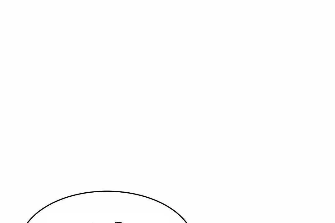 性教育 第40话 第175页