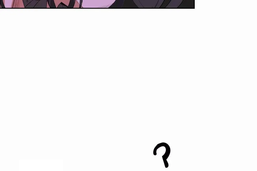 性教育 第40话 第110页