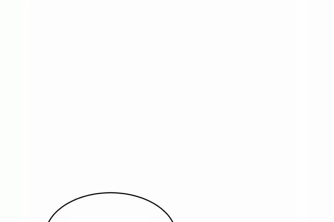 性教育 第40话 第84页
