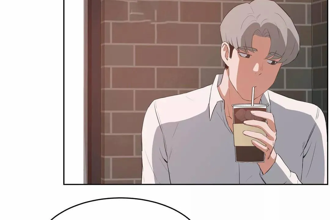 性教育 第44话 第54页