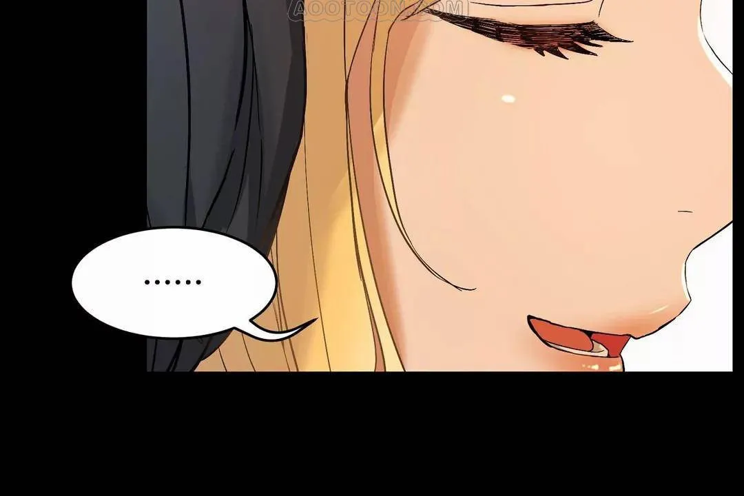 性教育 第44话 第184页