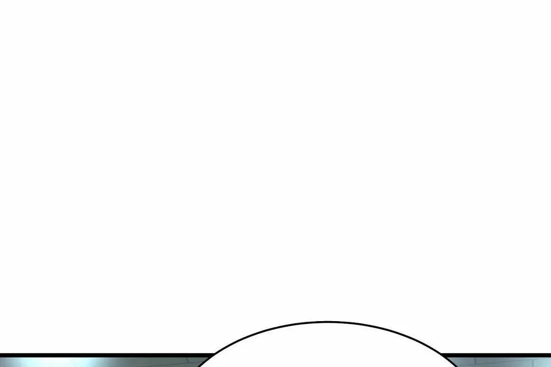 性教育 第44话 第2页