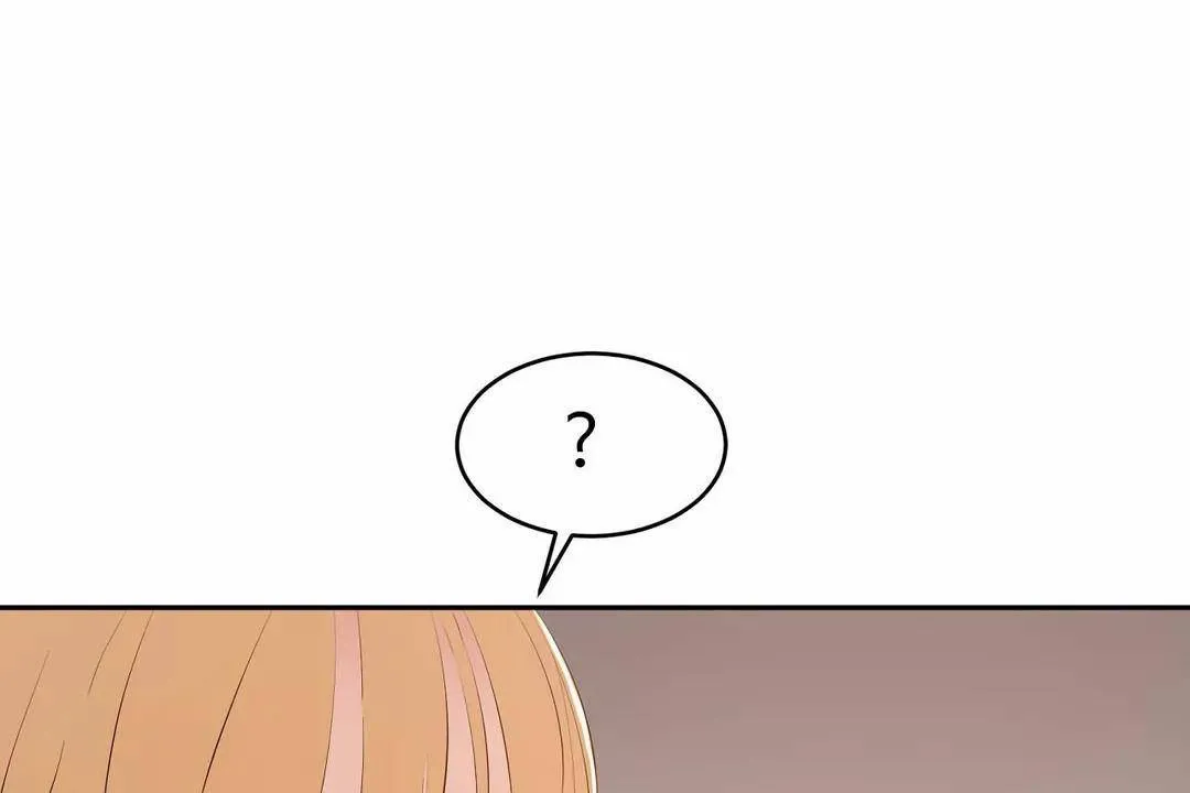 性教育 第44话 第91页