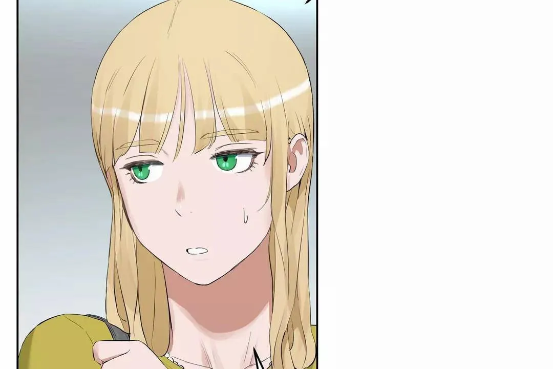 性教育 第44话 第44页