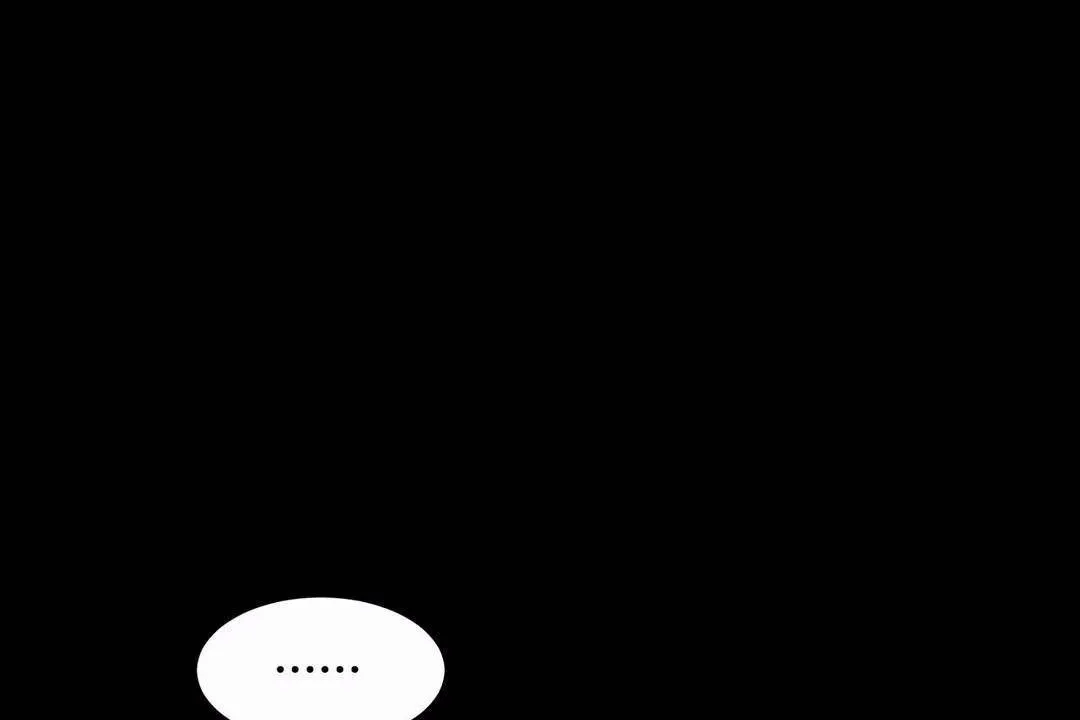 性教育 第44话 第191页