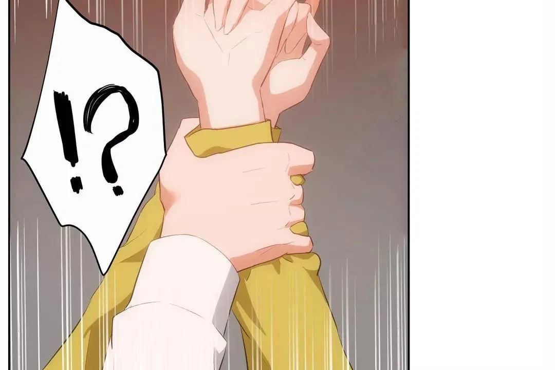 性教育 第44话 第95页