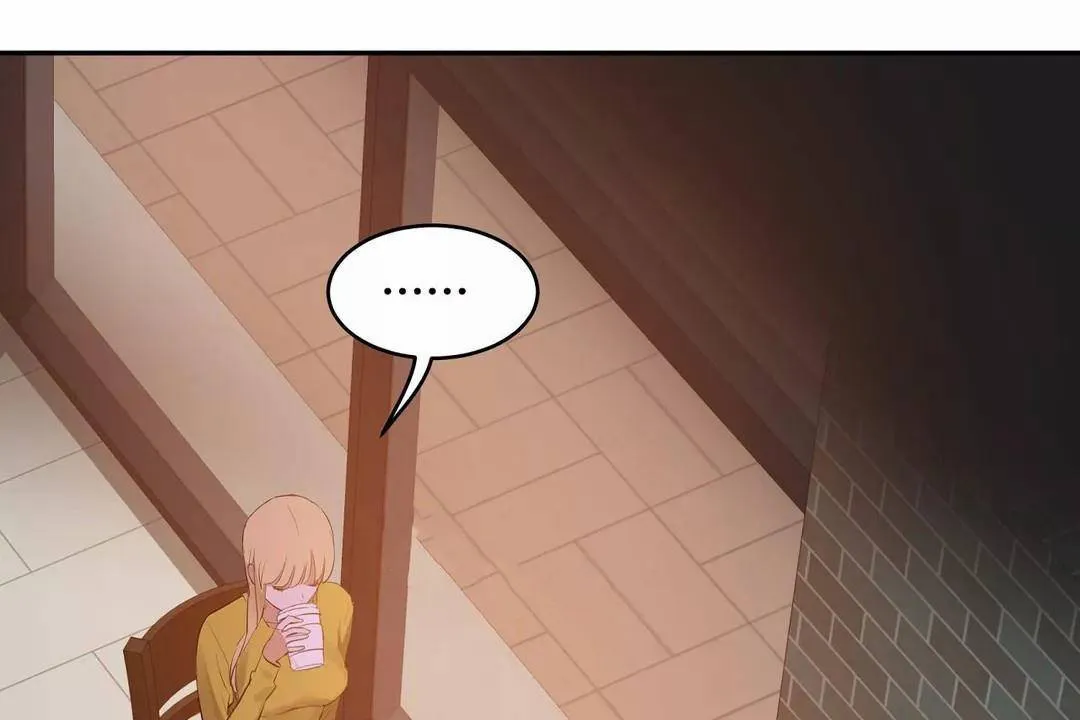 性教育 第44话 第173页