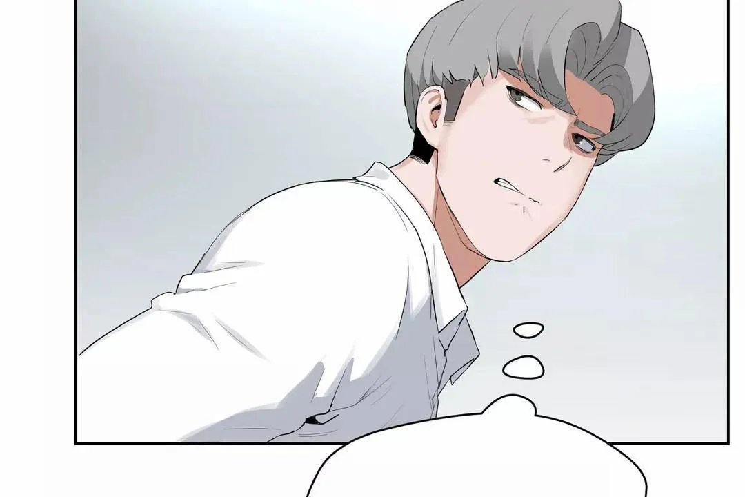 性教育 第44话 第36页
