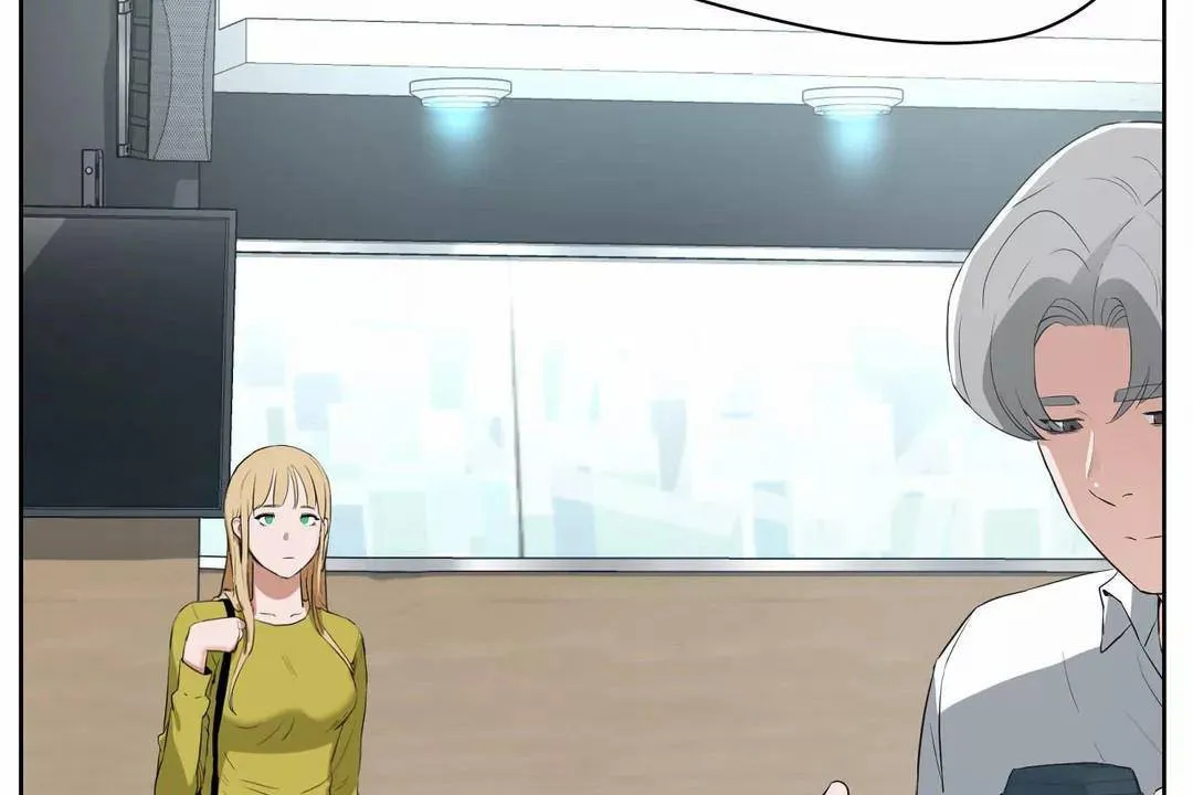 性教育 第44话 第17页