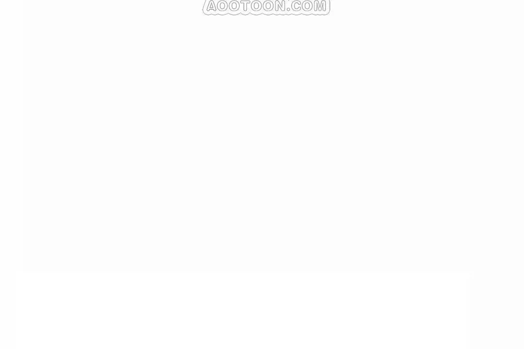 性教育 第44话 第76页