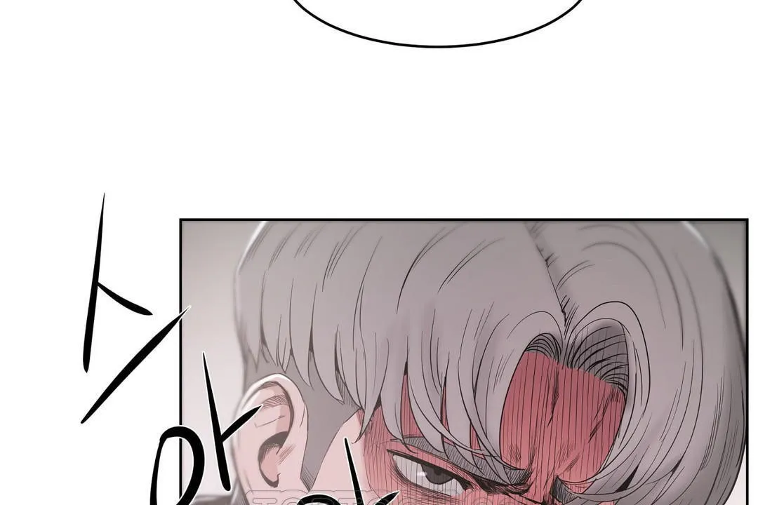 性教育 第31话 第147页
