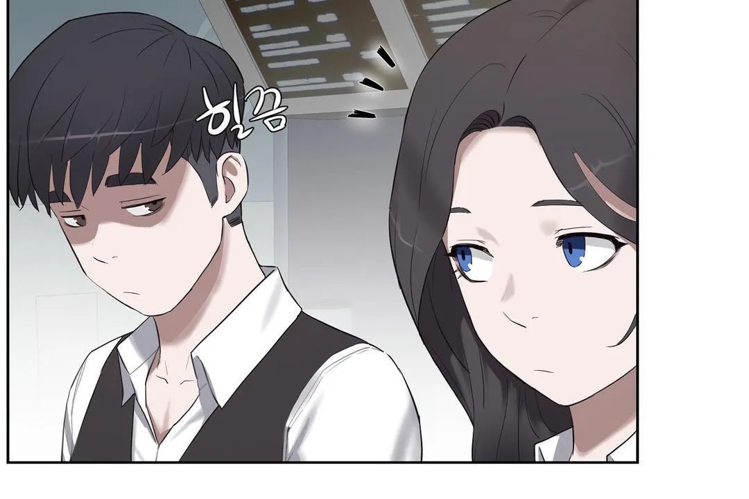 性教育 第31话 第97页