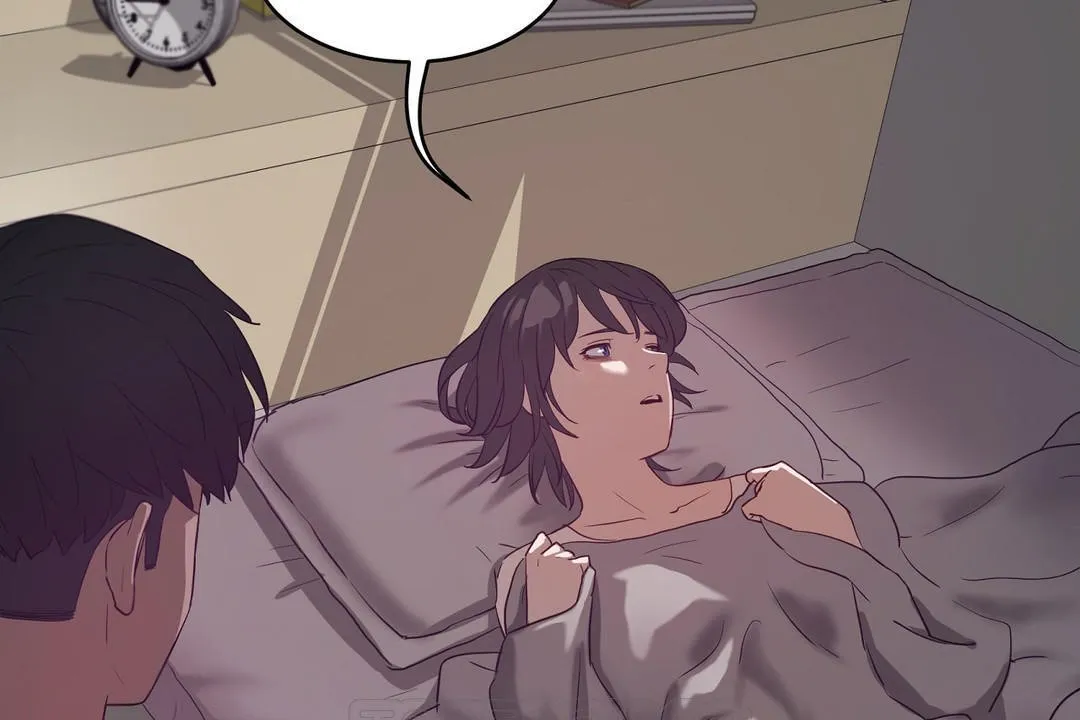 性教育 第31话 第15页