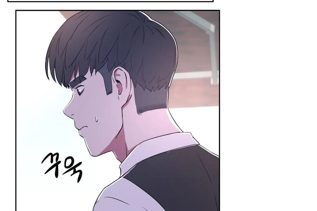 性教育 第31话 第166页