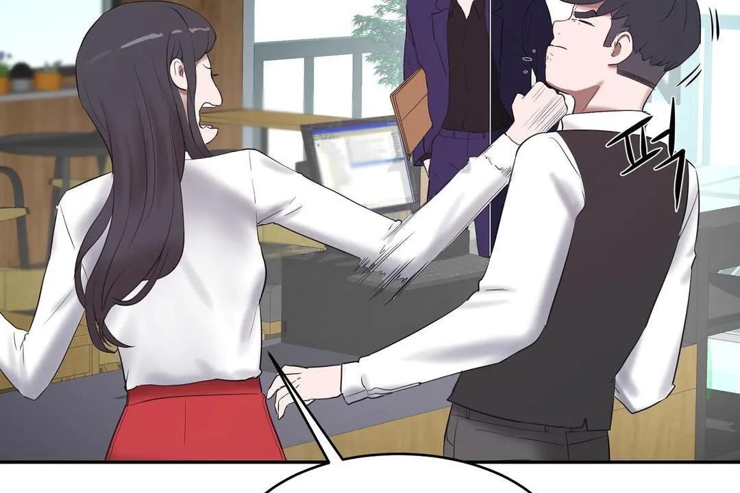 性教育 第31话 第121页
