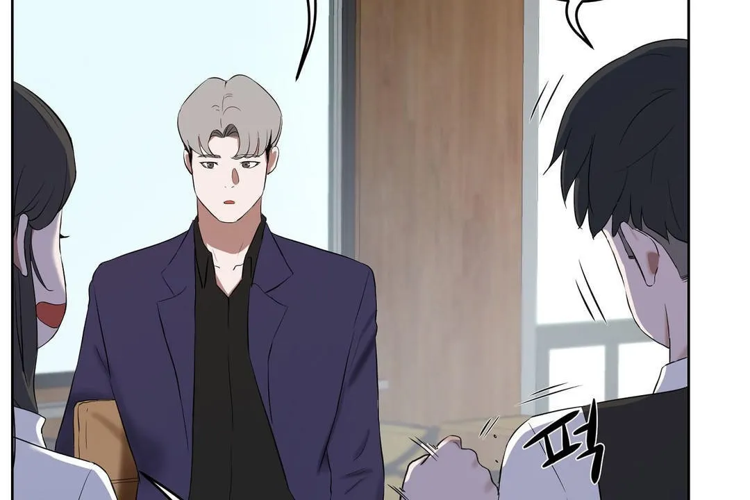 性教育 第31话 第126页