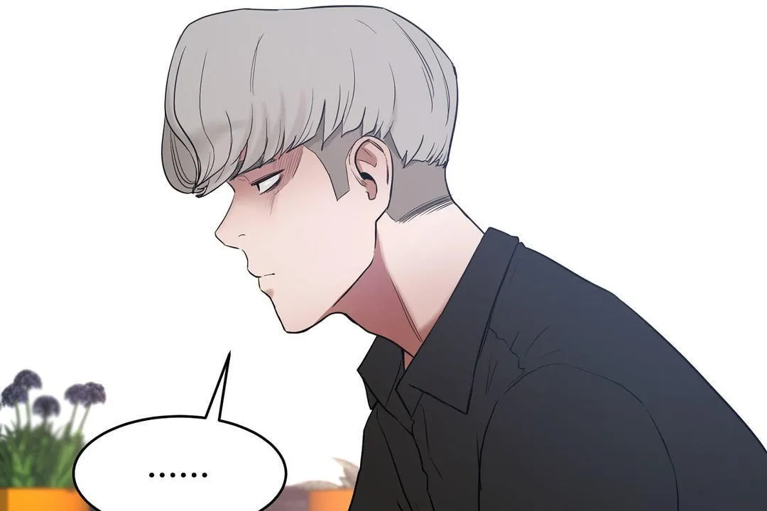 性教育 第31话 第178页