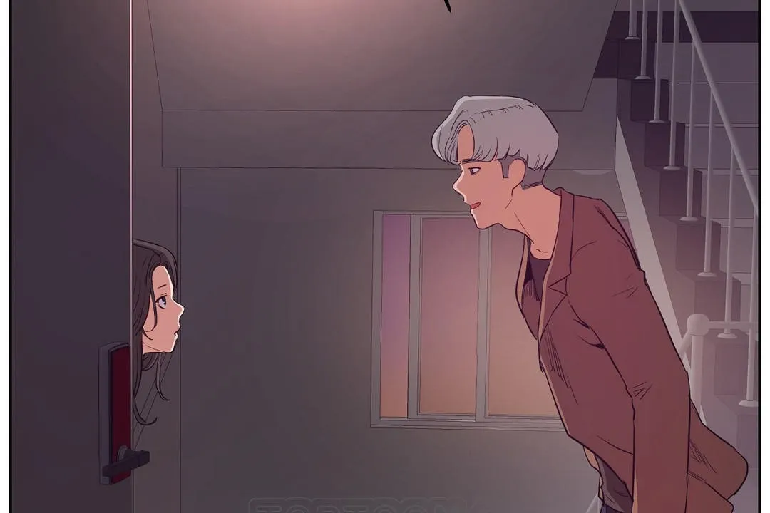 性教育 第31话 第3页