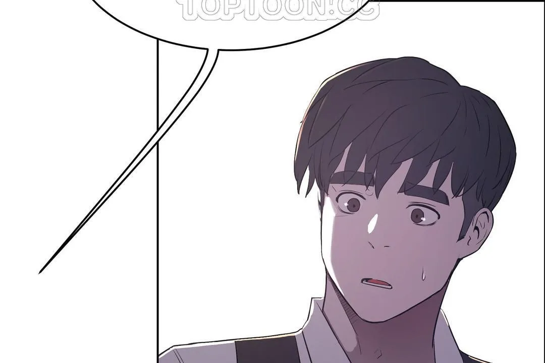 性教育 第31话 第153页