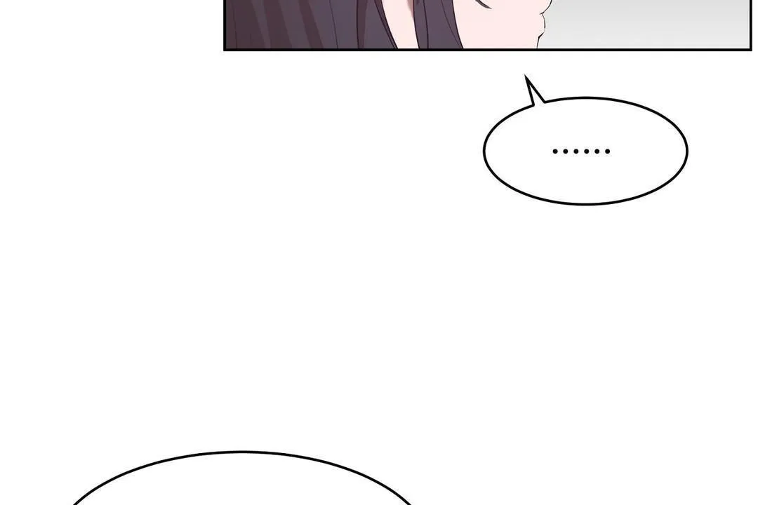 性教育 第31话 第110页