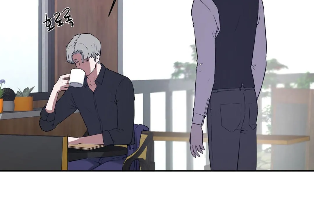 性教育 第31话 第172页