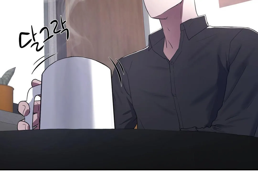 性教育 第31话 第163页