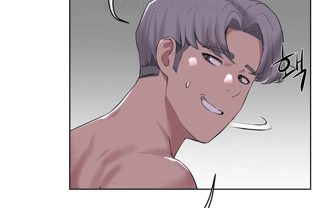 性教育 第31话 第76页