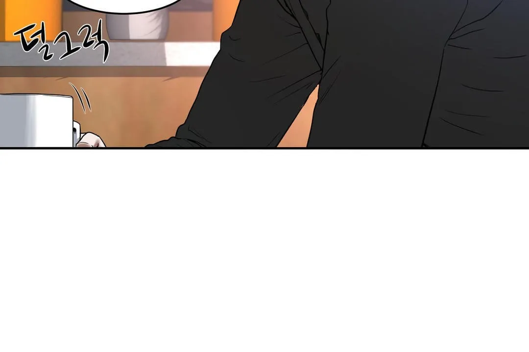 性教育 第31话 第179页