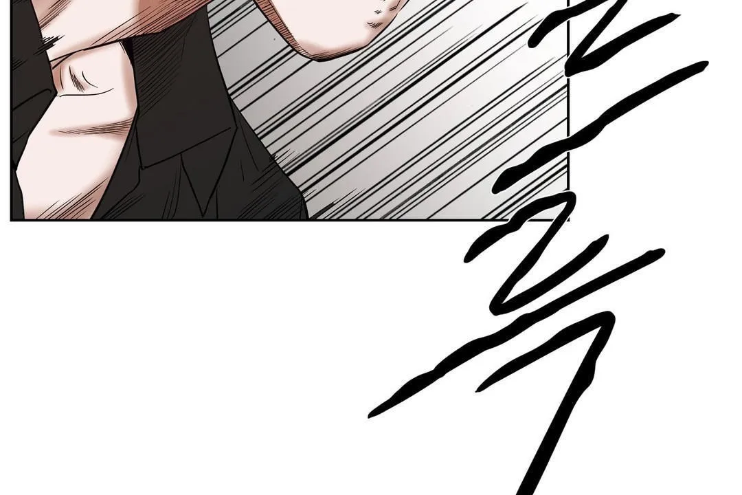 性教育 第31话 第192页
