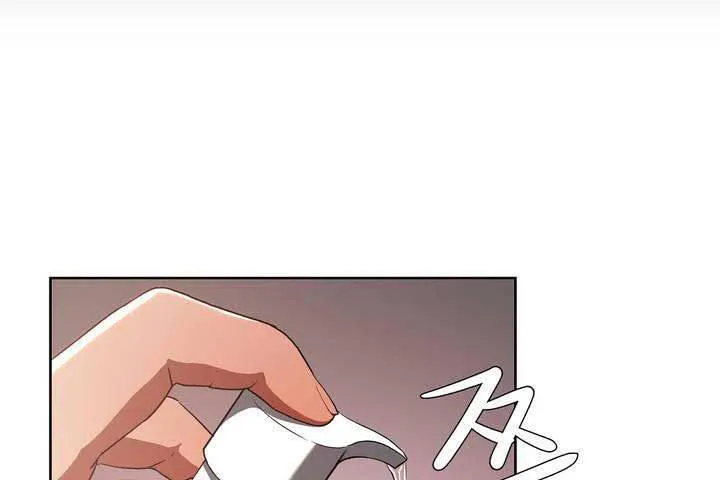 性教育 第18话 第53页