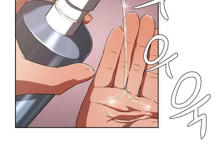 性教育 第18话 第54页