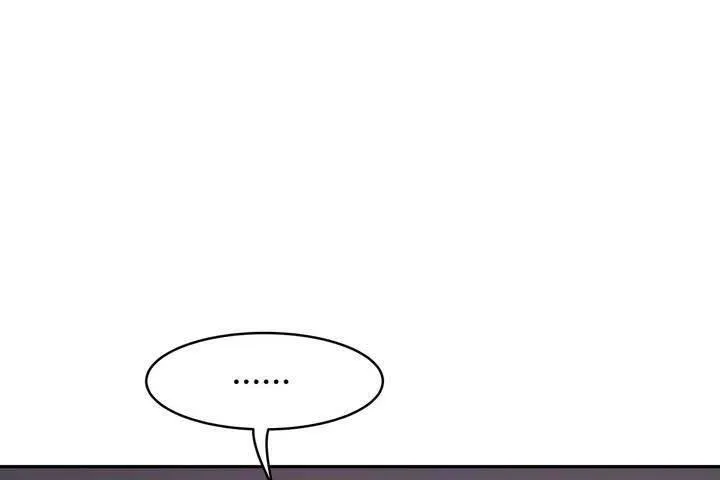 性教育 第18话 第31页