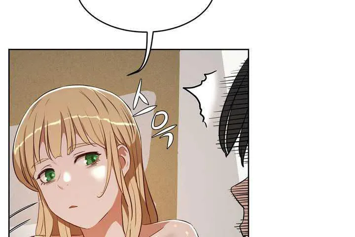 性教育 第18话 第152页