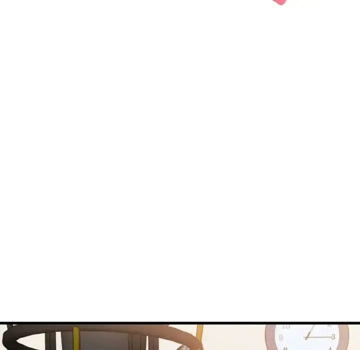 发小碰不得 第3话 第14页