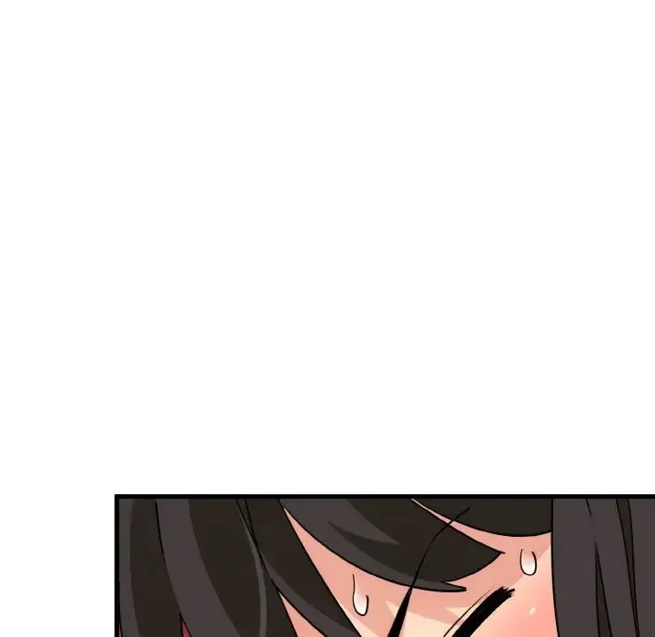 发小碰不得 第3话 第7页