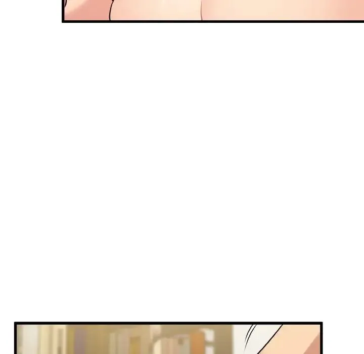 发小碰不得 第3话 第85页