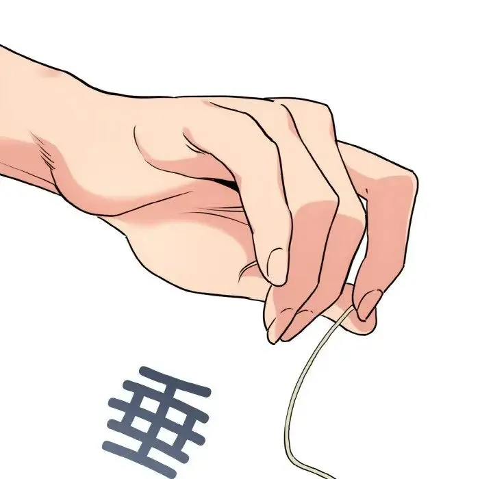 发小碰不得 第3话 第165页