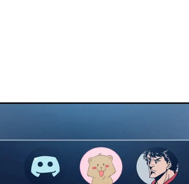 发小碰不得 第3话 第21页