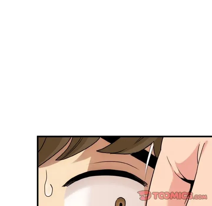 发小碰不得 第3话 第163页