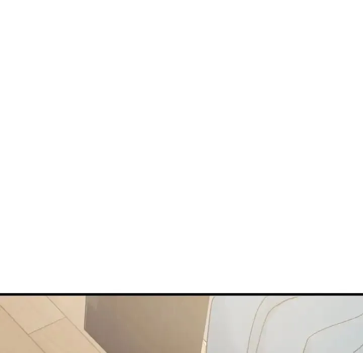 发小碰不得 第2话 第130页