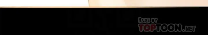 与岳母同屋 第12话-夹在岳母和又瑄之间 第6页