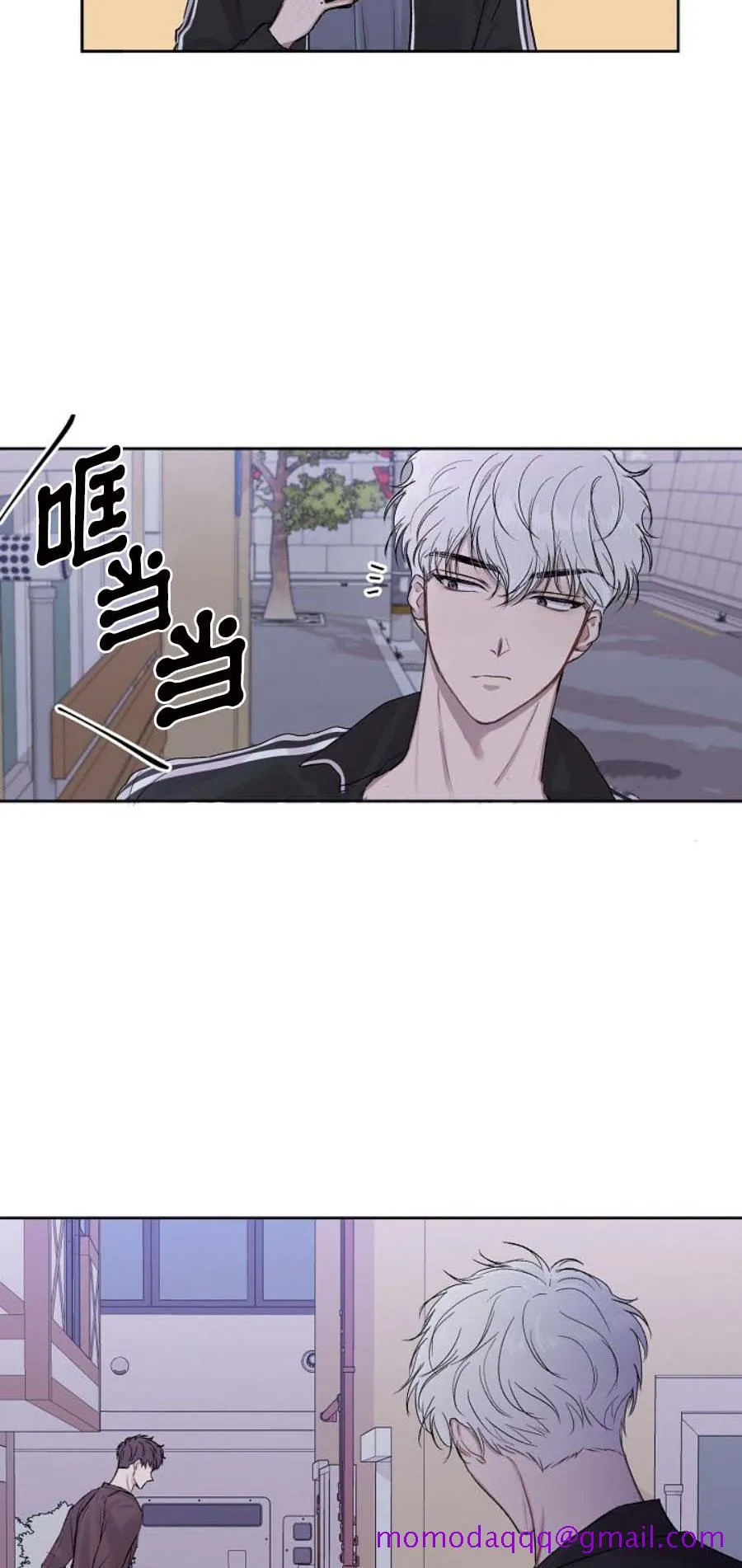 前辈别哭 1话 第16页
