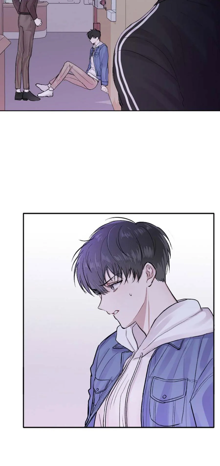 前辈别哭 1话 第17页
