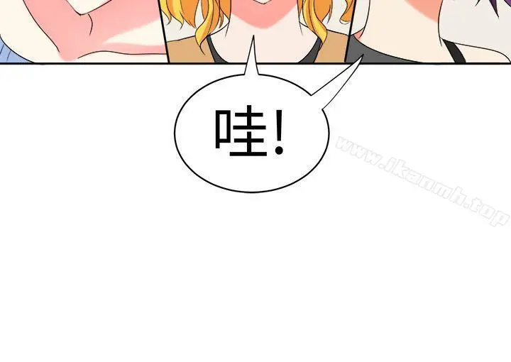 甜美好声音(完结) 第29话 第7页