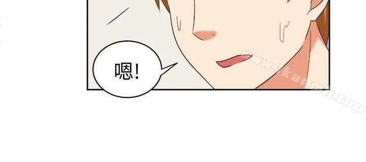 甜美好声音(完结) 第24话 第12页