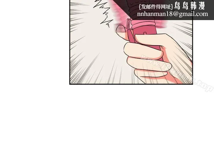 甜美好声音(完结) 第25话 第8页