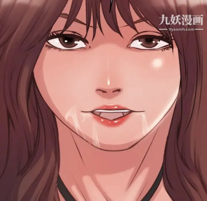 蜕变 第3话 第129页