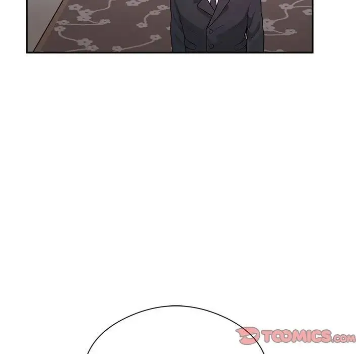 银行业务员的秘密 第8話 第81页
